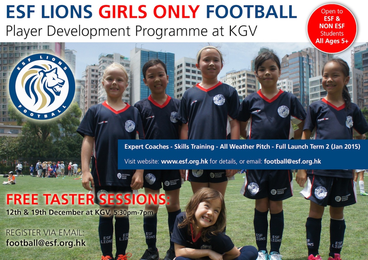 ESF LIONS GIRLS ONLY PDP
