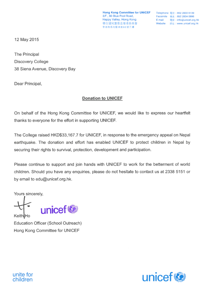 Unicef Letter