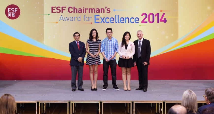 ESF Chairmans Awards 2014