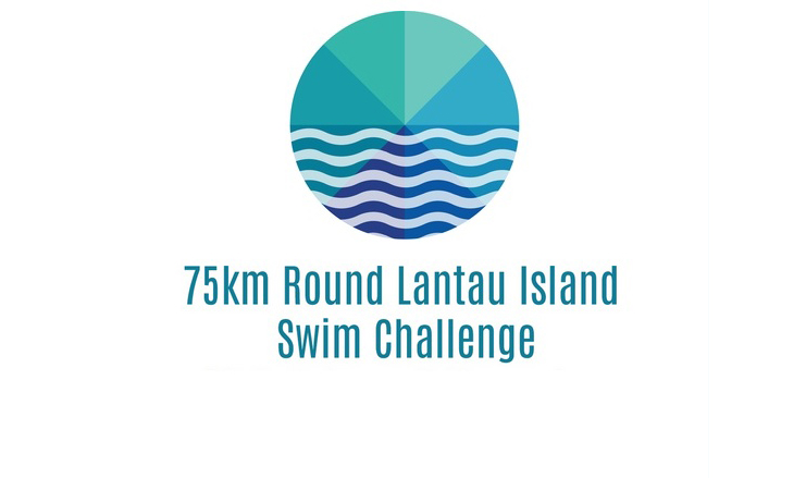 swim challenge